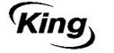 Логотип фирмы King в Бугульме