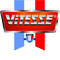 Логотип фирмы Vitesse в Бугульме