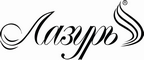Логотип фирмы Лазурь в Бугульме